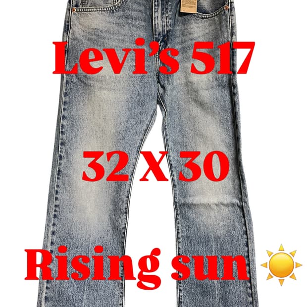 리바이스 517 부츠컷  라이징 선
