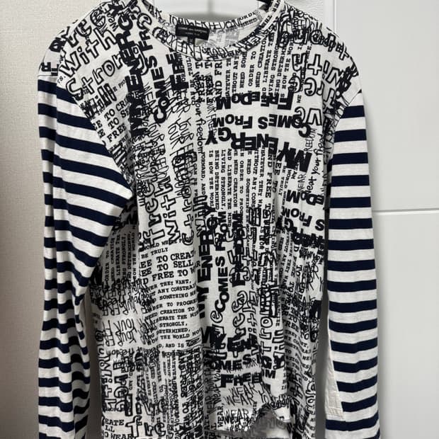 꼼데가르송 옴므플러스 긴팔