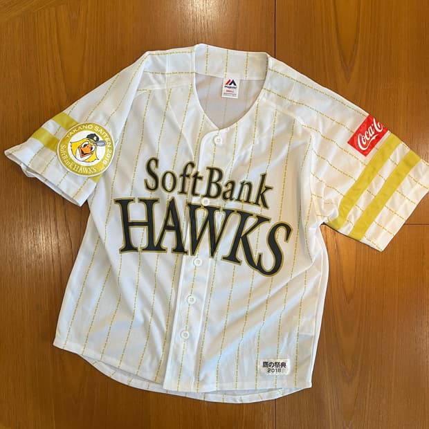 Majestic Baseball Jersey ( ~66)