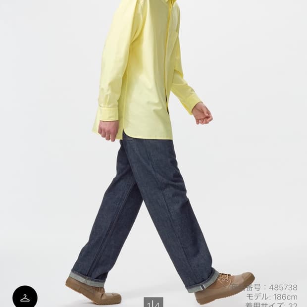 일본한정 /긴기장 X UNIQLO 스트레이 진 셀비지