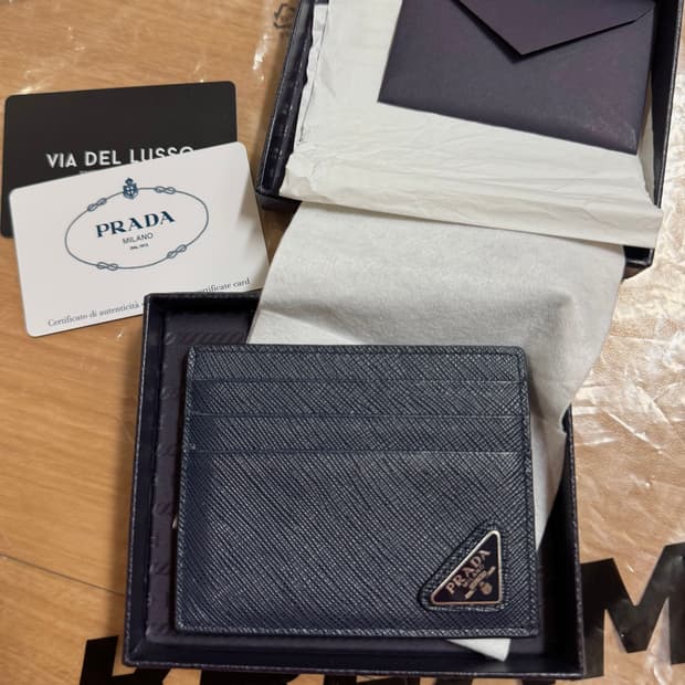 프라다 카드지갑 발틱 블루