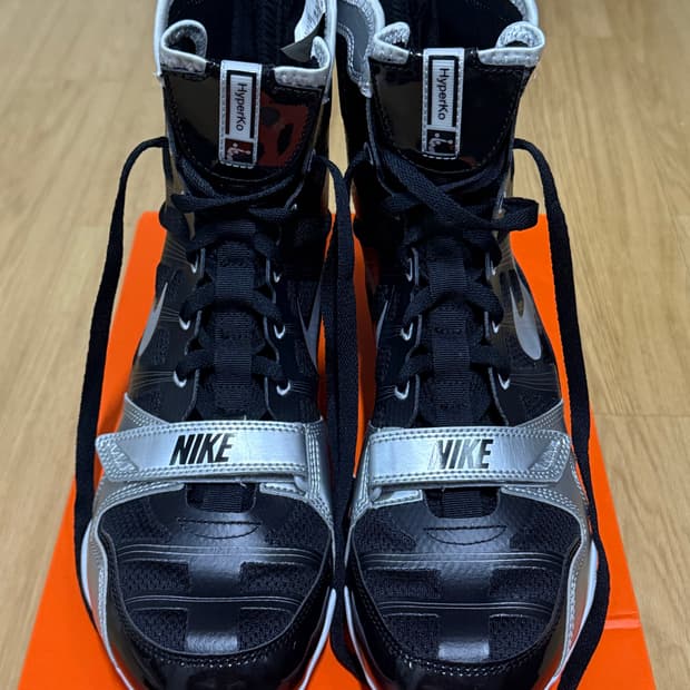 (280) 새상품 나이키 하이퍼KO 복싱화 블랙/실버
