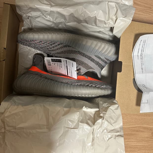 [280] 아디다스 이지350 v2 벨루가 리플렉티브 새제품