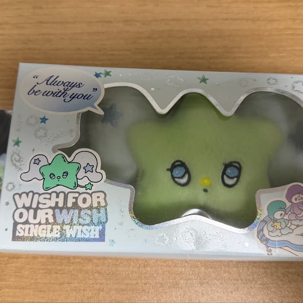 위츄 사쿠야ver
