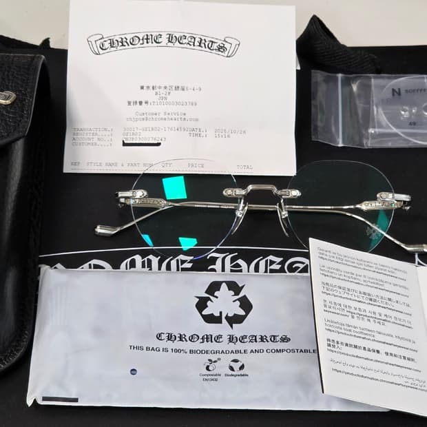 [정품] 크롬하츠 소퍼스1 샤이닝 실버