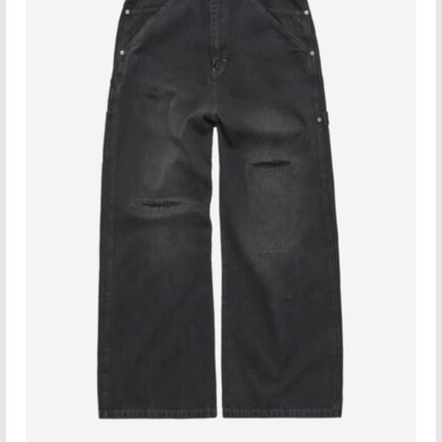 폴리테루 데미지드 카펜터 3 