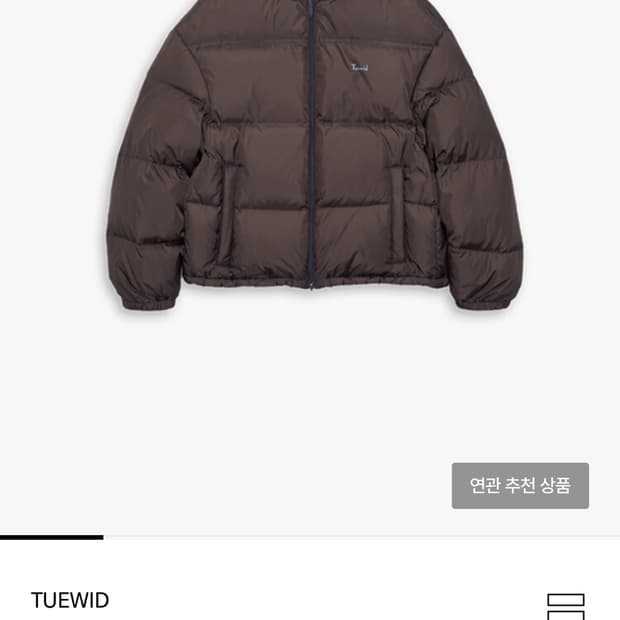 TUWID 리버서블 푸퍼 자켓 민트초코 3사이즈