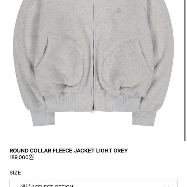 코이세이오 라운드 카라 플리스 재킷 라이트 그레이 후리스