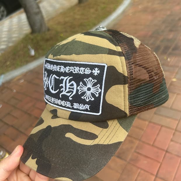 크롬하츠 카모플라쥬 메쉬캡