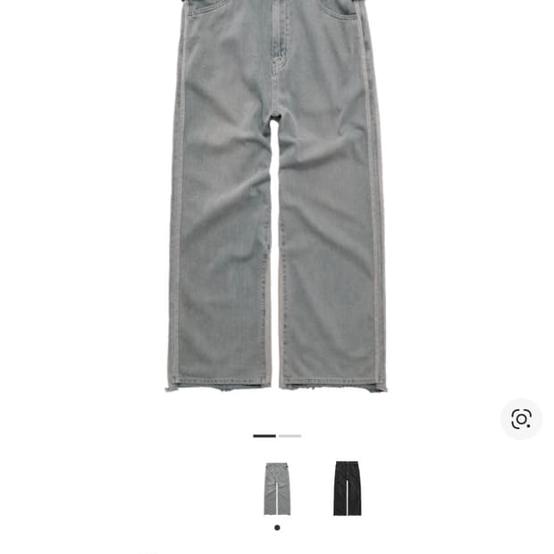 폴리테루 리빌드 고시마 데님 블루그레이 25ss