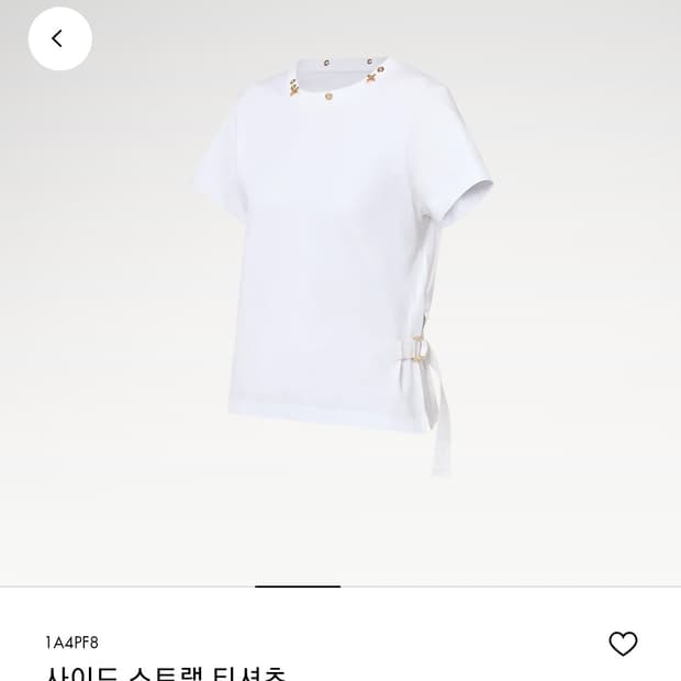 정품)급처2번입고세탁완료!루이비통 넥로고참장식 사이드 스트랩 반팔면티셔츠