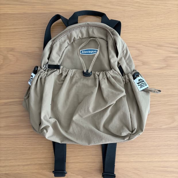 아라바그 듀공백S 샌드