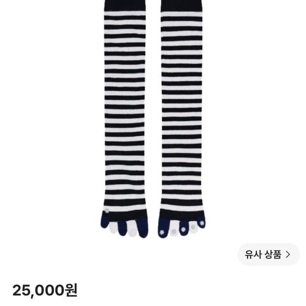 코이세이오 Stripe Five-Toe Socks 구합니다
