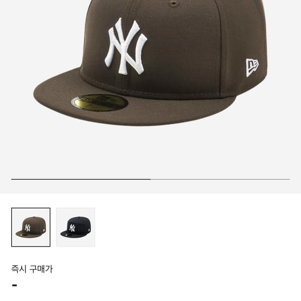 뉴에라 59피프티 714