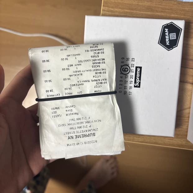 슈프림x마르지엘라 리시트 월렛