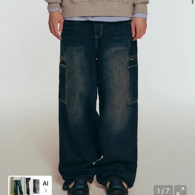 캑터스도넛마켓 사이드 지퍼 포켓 데님 XL 새상품