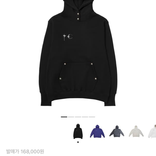 떠그 후드 2사이즈