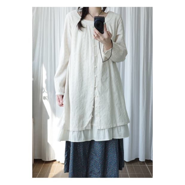 Shuca light beige one-piece