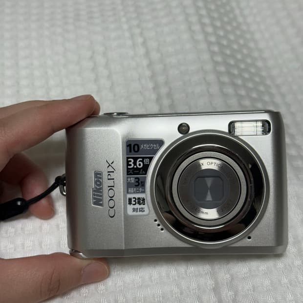 Nikon coolpix L20/빈티지 디카