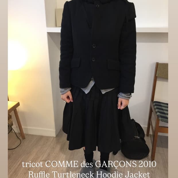 tricot COMME des GARÇONS Hoodie Jacket