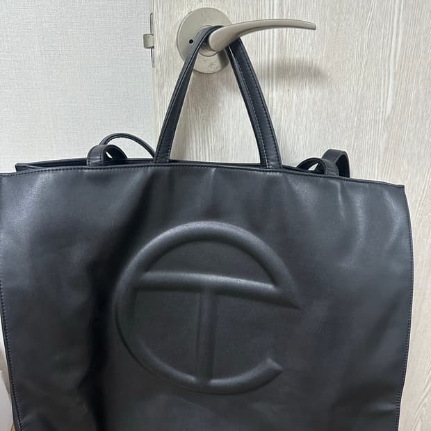 텔파 라지 쇼핑백