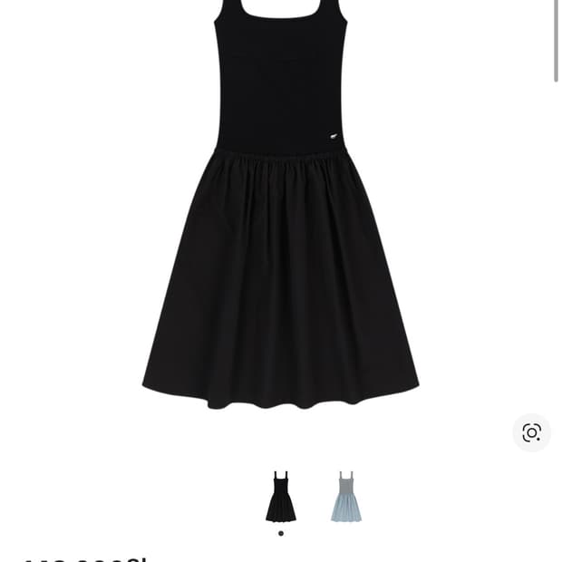 코이세이오 리나 드레스 블랙