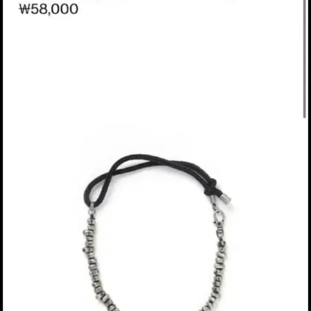 해칭룸 스톤볼 목걸이