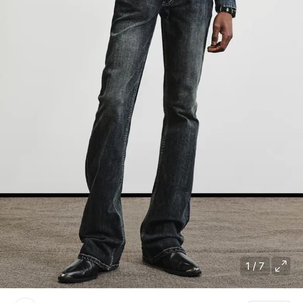 46) 엘무드 스네이크 플레어 데님 다크 블루