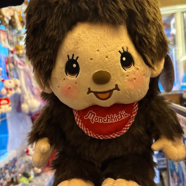 몬치치인형가방 백팩