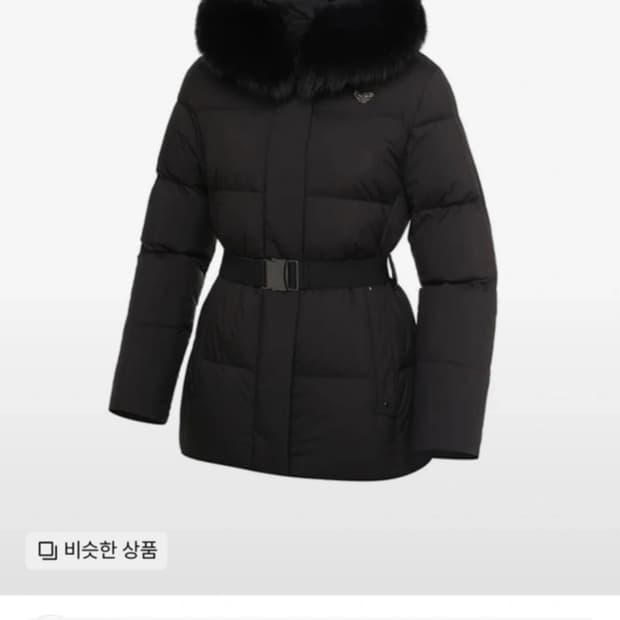 다이나핏 여성 패딩