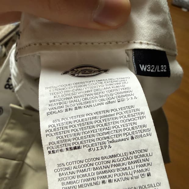 디키즈 874 오리지널 핏 팬츠 W32/L32