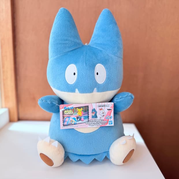 일본 반프레스토 포켓몬 먹고자 봉제인형 33cm
