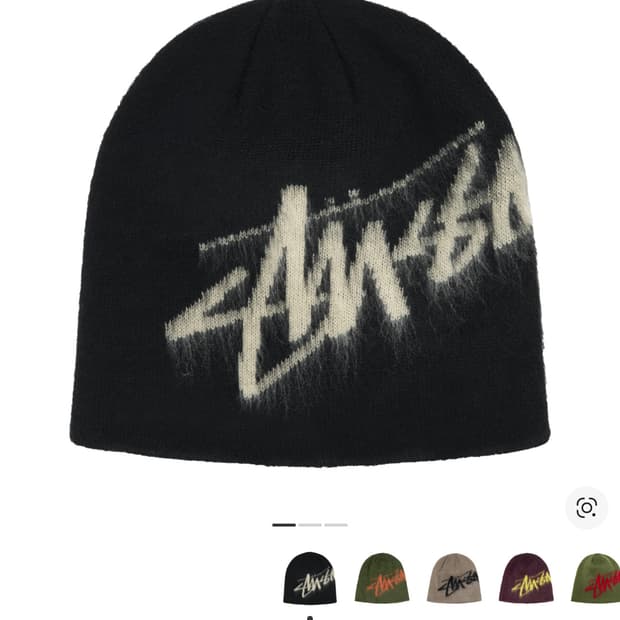 스투시 브러쉬드 아웃 스탁 스컬캡 비니 블랙