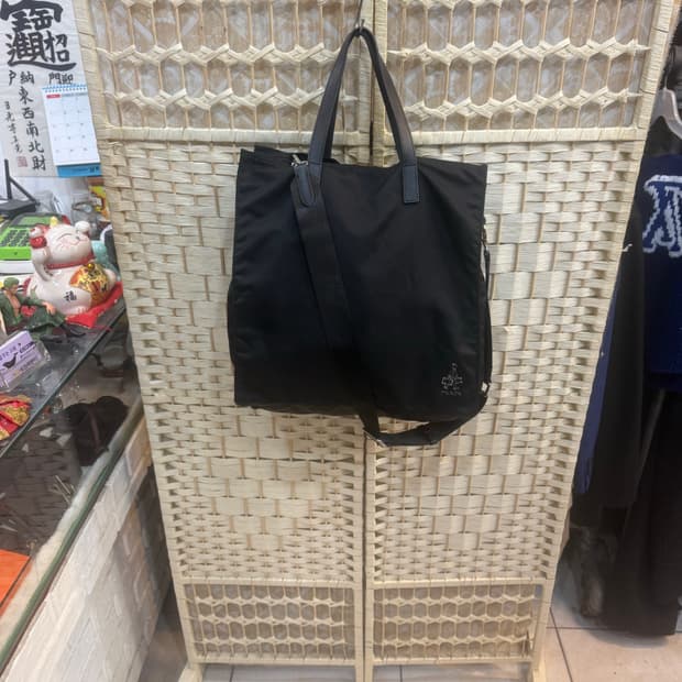 정품 프라다 나일론 2way백 팝니다