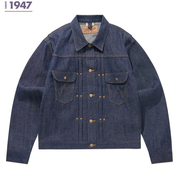 [M] wrangler 랭글러 11MJZ 1958 자켓 팝니다.