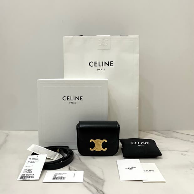 거의새것 셀린느 미니 클로드 샤이니 카프스킨 블랙 여성 가방