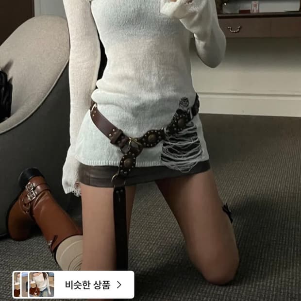 비엔프롬 나시니트