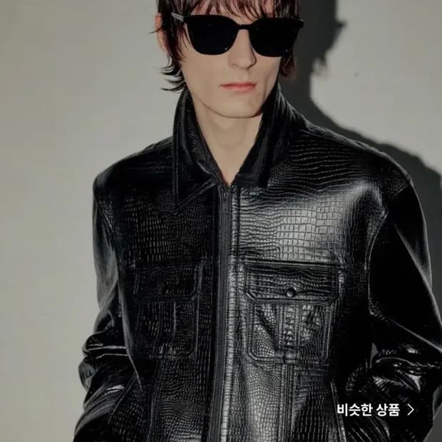 엘무드 카이만 레더 자켓 44 구매