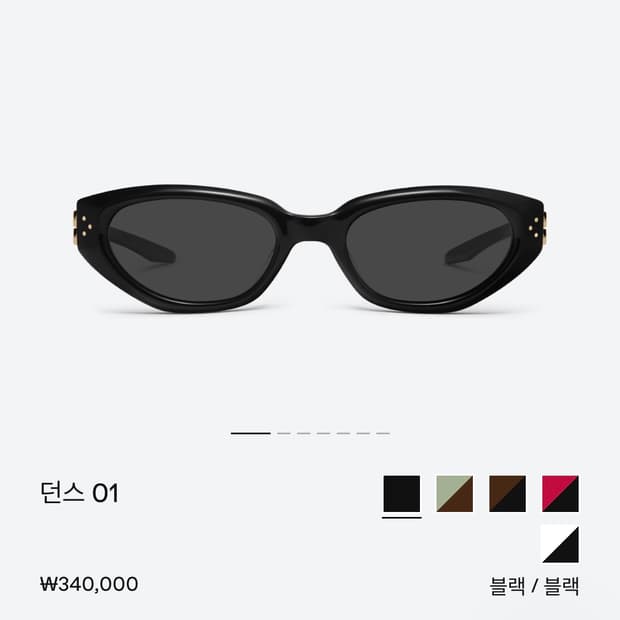 [풀박스/새제품] 젠틀몬스터 던스 01 블랙