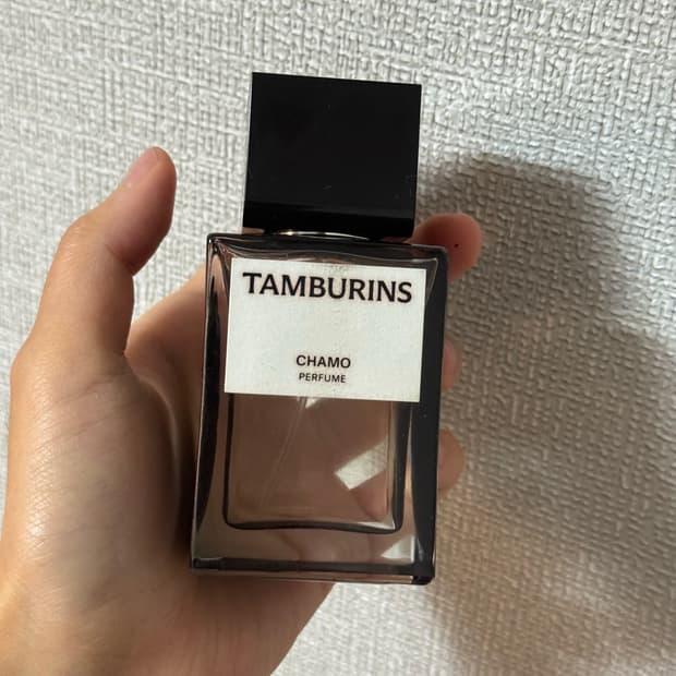 탬버린즈 퍼퓸 카모50ml