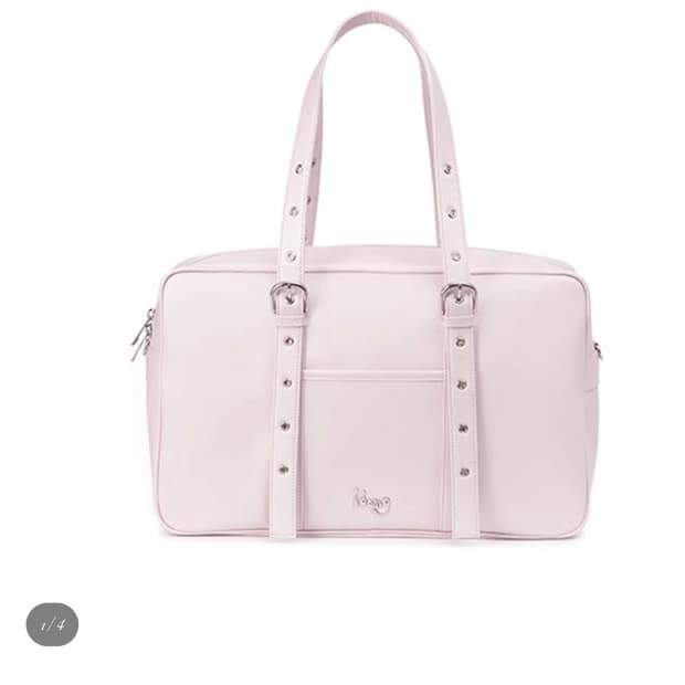 idang club school bag