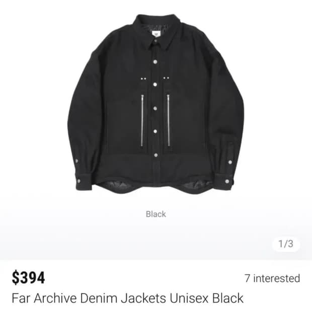 파아카이브 파프롬왓 데님 자켓