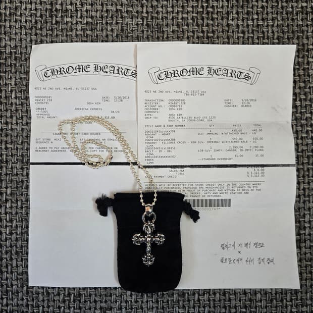 크롬하츠 필리그리xs베일 펜던트