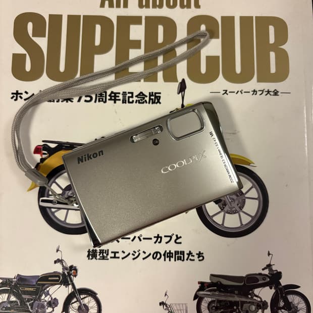 박스,작례🅾️니콘 쿨픽스 s51c 디카 디지털카메라