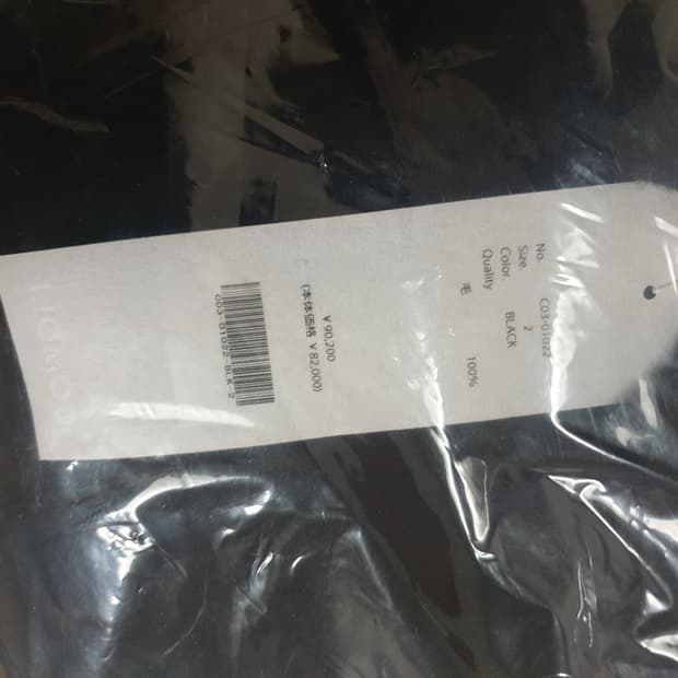 25aw 코모리 축융 숏자켓 3사이즈 블랙