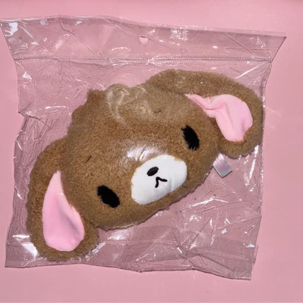 슈가바니즈 쿠로우사 릴패스 파우치 인형 키링