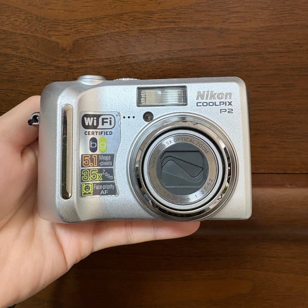 니콘 쿨픽스 p2