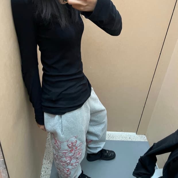 Supreme Pitbulls Embroidered Sweatpants