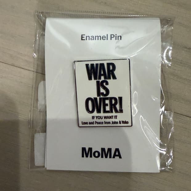 MoMA세트