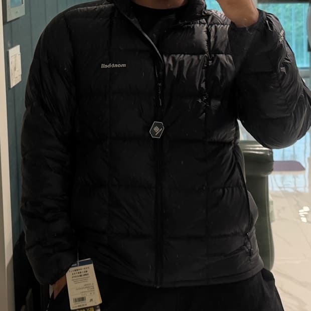 몽벨 슈페리어 경량패딩 XL